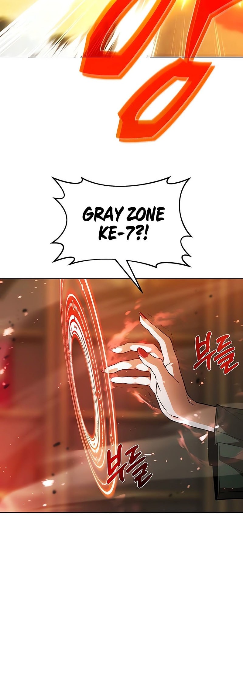 The Regressed Life Of A Back Alley Mage Chapter 4 Gambar 83