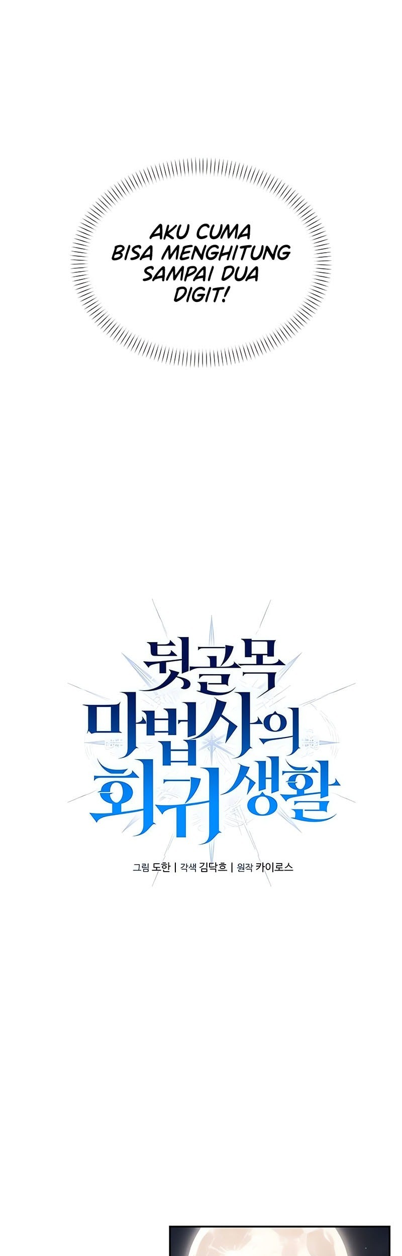 The Regressed Life Of A Back Alley Mage Chapter 4 Gambar 25