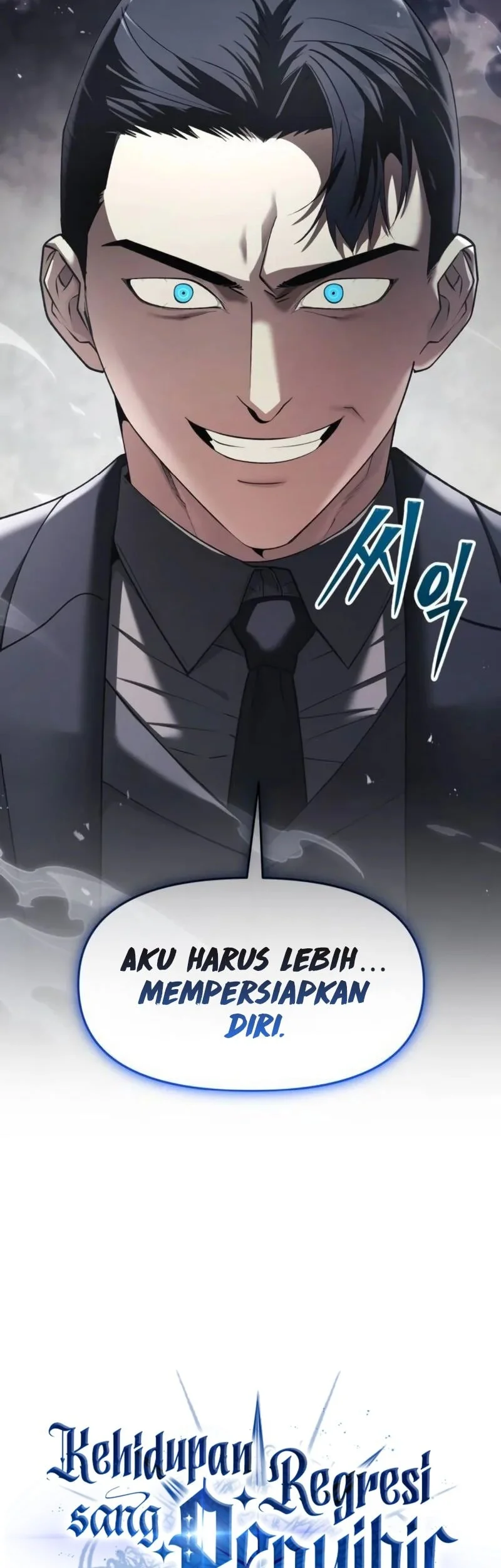 The Regressed Life Of A Back Alley Mage Chapter 40 Gambar 16