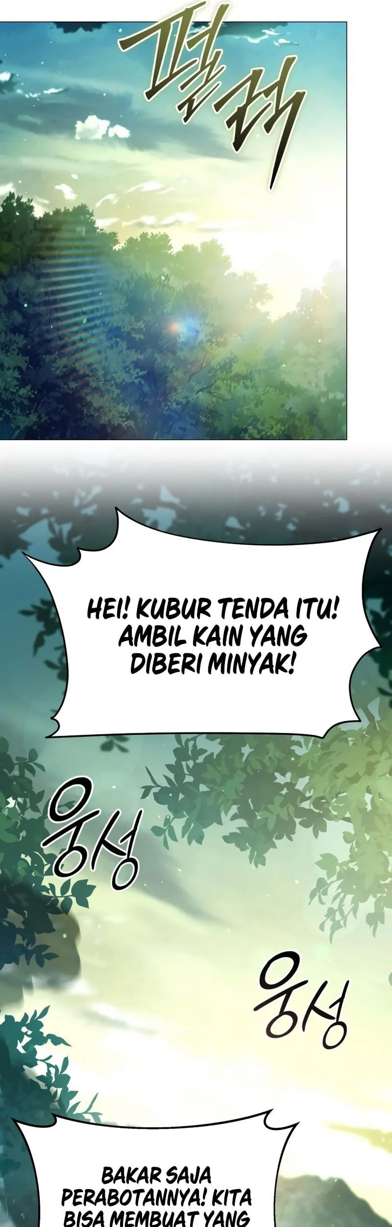 The Regressed Life Of A Back Alley Mage Chapter 41 Gambar 49