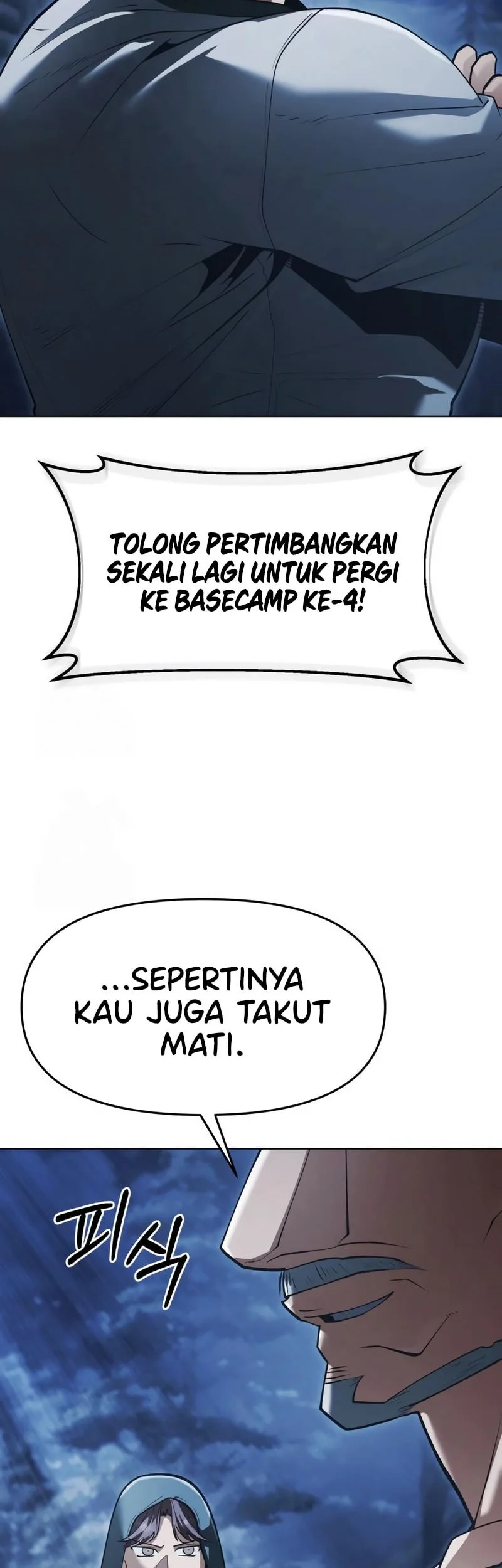 The Regressed Life Of A Back Alley Mage Chapter 42 Gambar 48