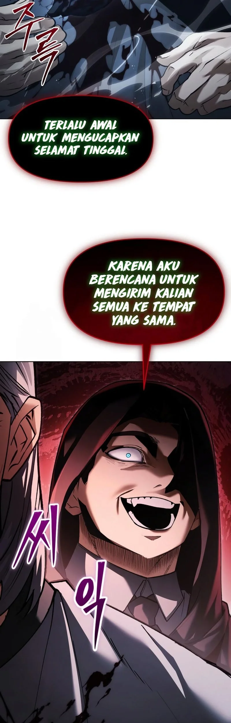 The Regressed Life Of A Back Alley Mage Chapter 42 Gambar 56