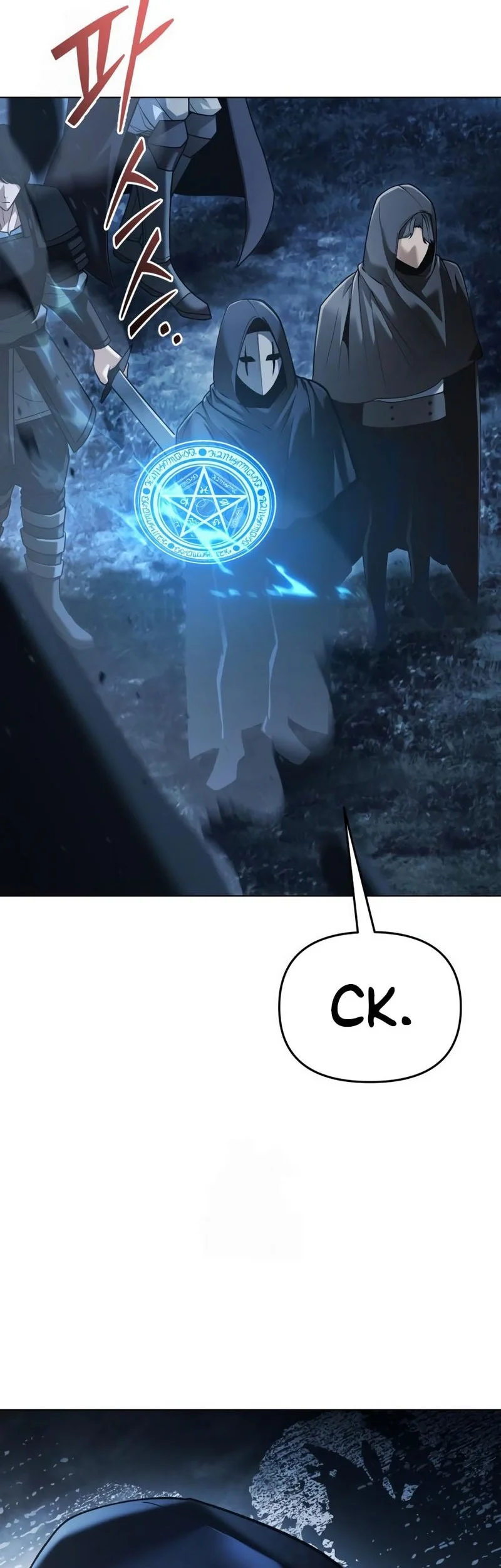 The Regressed Life Of A Back Alley Mage Chapter 42 Gambar 67