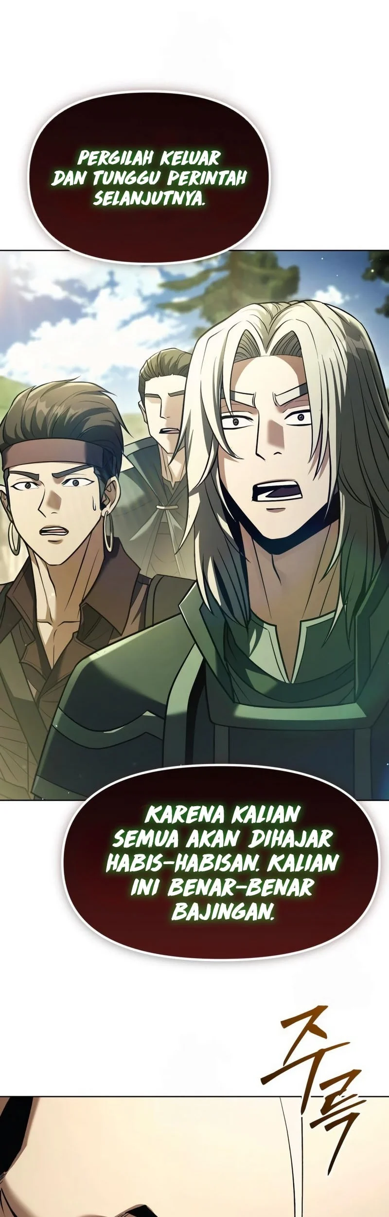 The Regressed Life Of A Back Alley Mage Chapter 42 Gambar 11