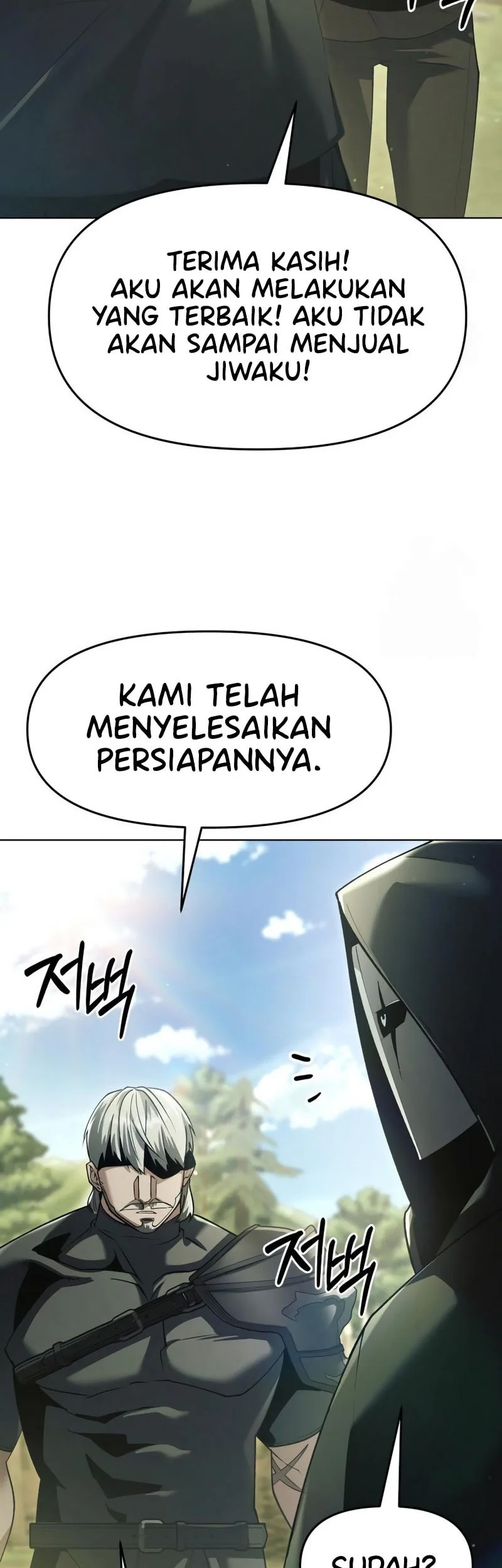The Regressed Life Of A Back Alley Mage Chapter 42 Gambar 27