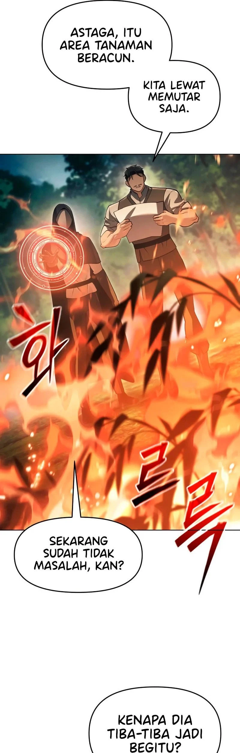 The Regressed Life Of A Back Alley Mage Chapter 43 Gambar 34