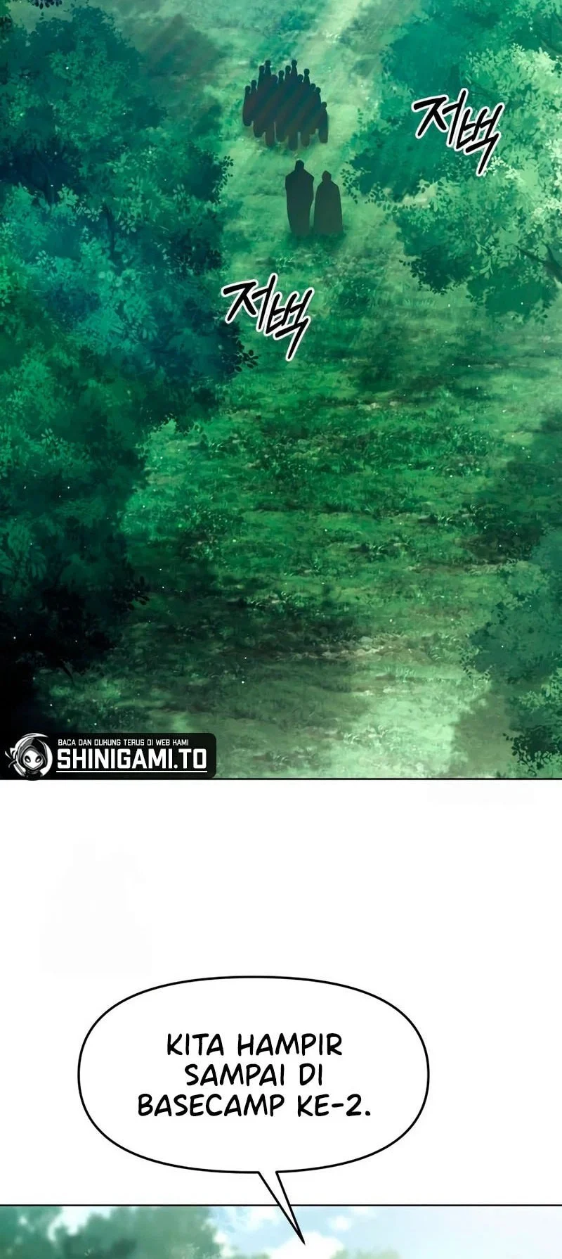 The Regressed Life Of A Back Alley Mage Chapter 43 Gambar 37