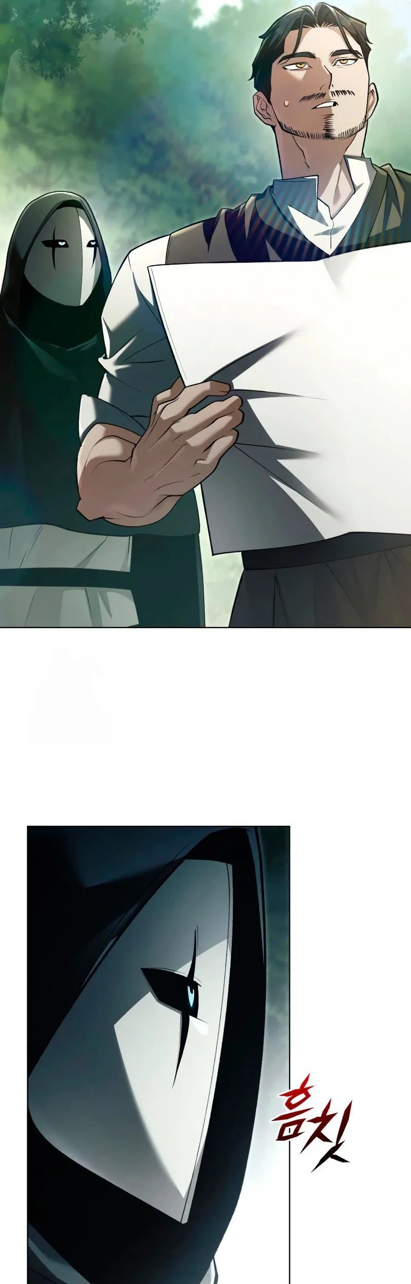 The Regressed Life Of A Back Alley Mage Chapter 43 Gambar 38