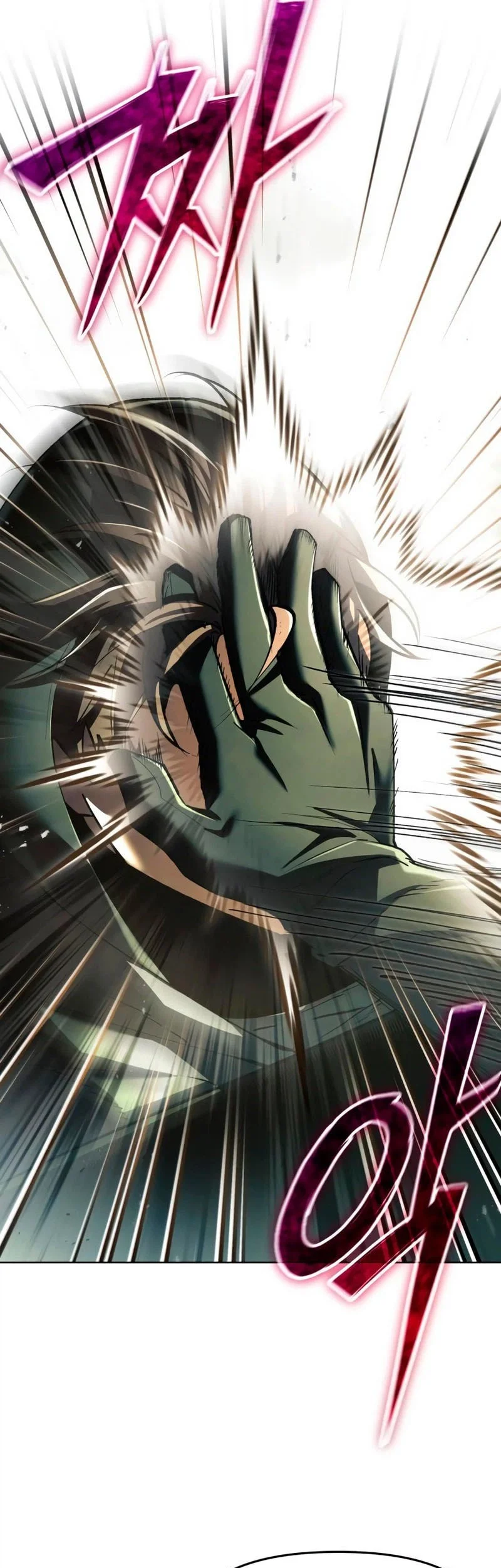 The Regressed Life Of A Back Alley Mage Chapter 43 Gambar 50