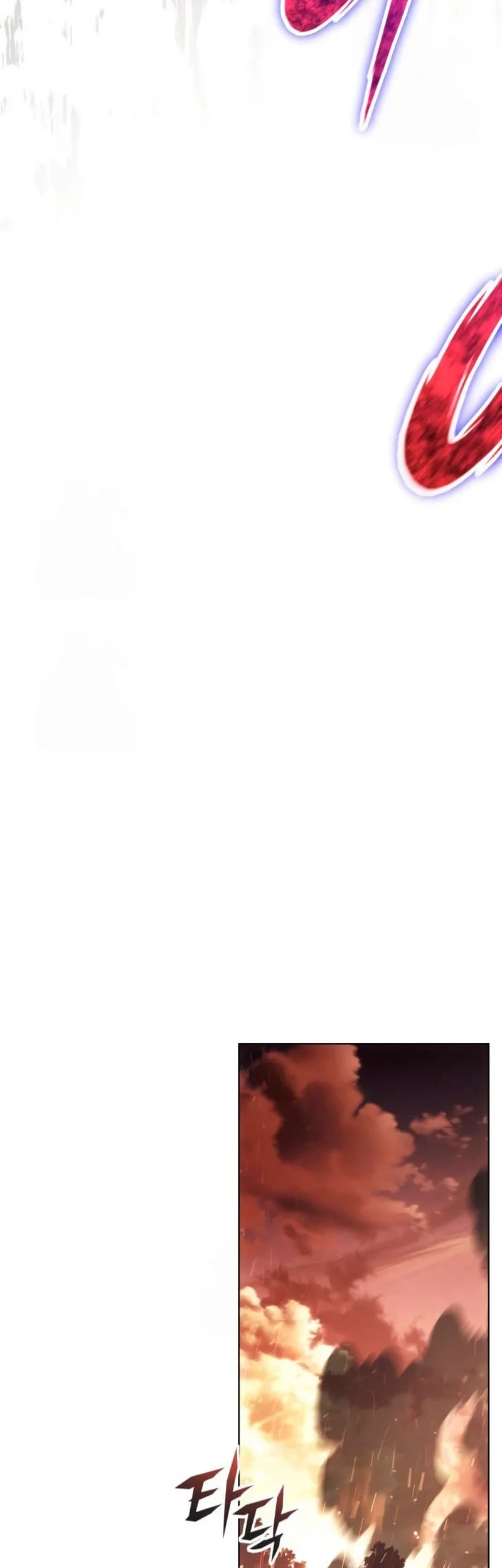 The Regressed Life Of A Back Alley Mage Chapter 43 Gambar 56