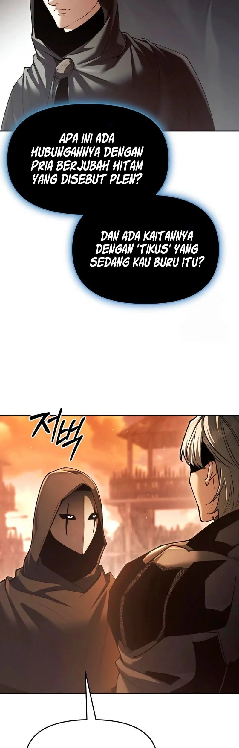 The Regressed Life Of A Back Alley Mage Chapter 43 Gambar 64