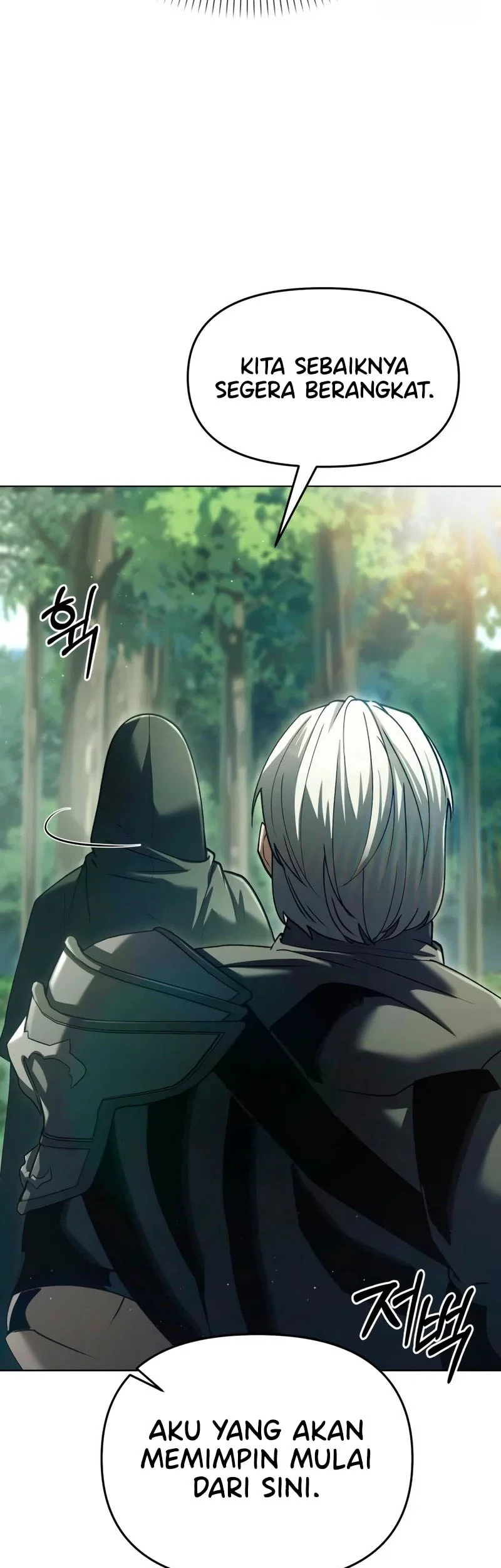 The Regressed Life Of A Back Alley Mage Chapter 43 Gambar 27