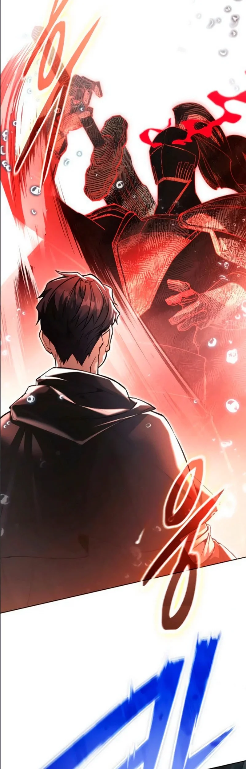 The Regressed Life Of A Back Alley Mage Chapter 44 Gambar 46