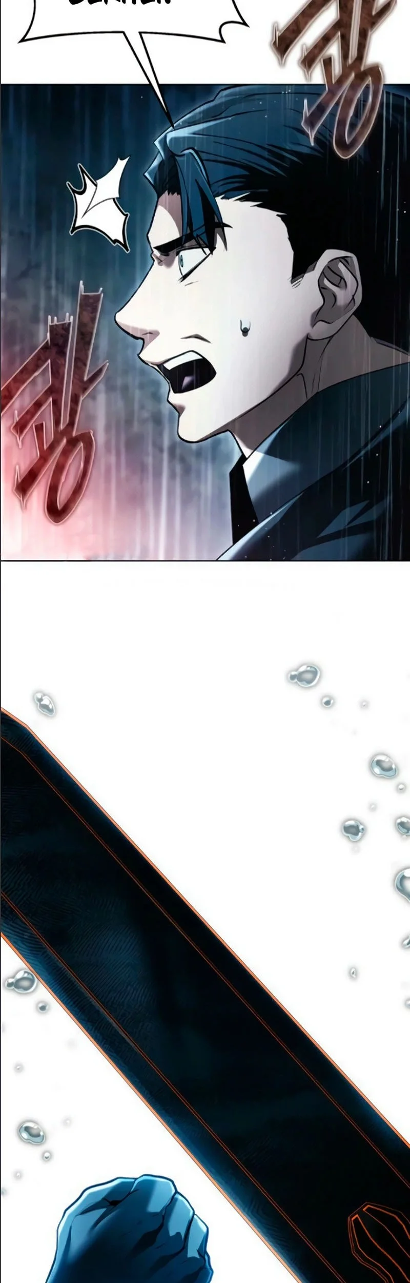 The Regressed Life Of A Back Alley Mage Chapter 44 Gambar 50
