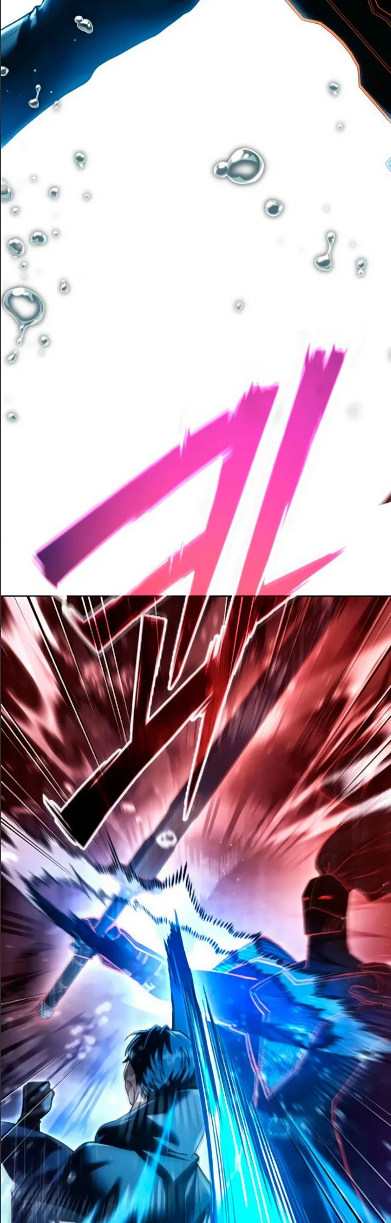 The Regressed Life Of A Back Alley Mage Chapter 44 Gambar 51