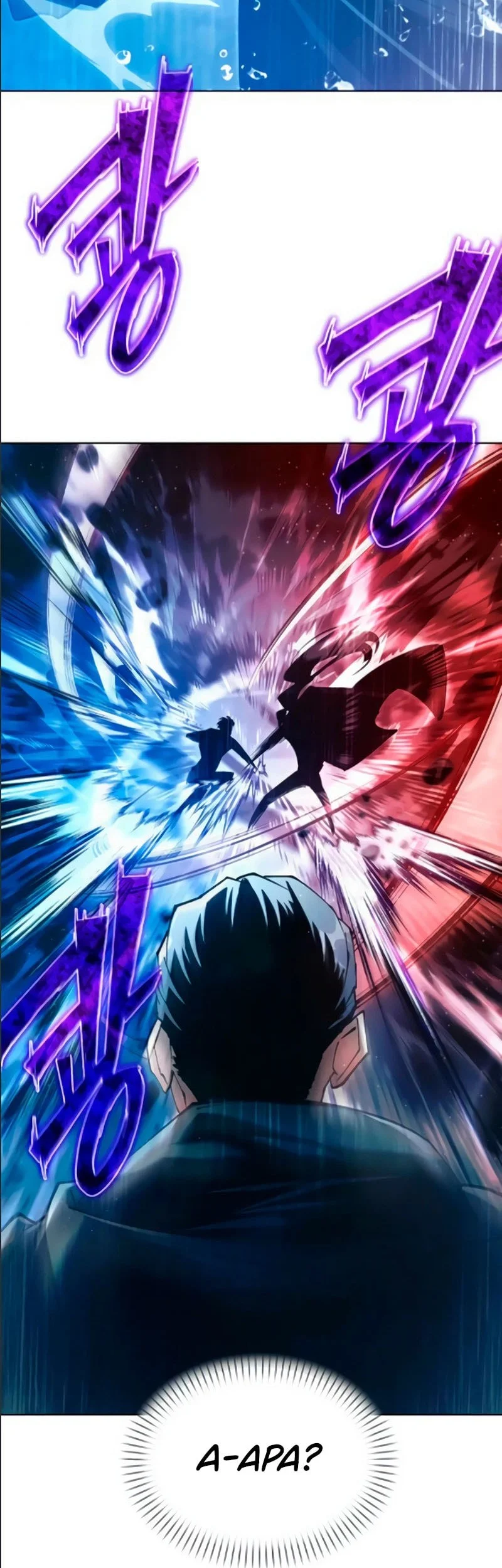 The Regressed Life Of A Back Alley Mage Chapter 44 Gambar 54