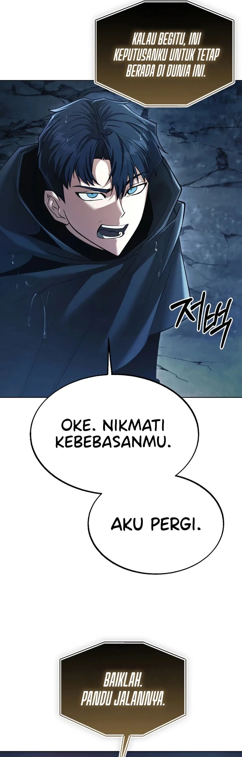 The Regressed Life Of A Back Alley Mage Chapter 45 Gambar 42