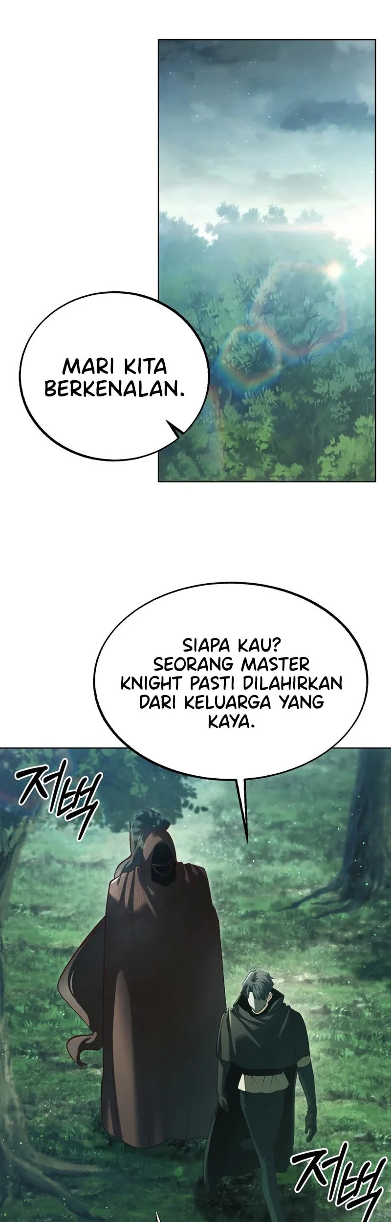 The Regressed Life Of A Back Alley Mage Chapter 45 Gambar 47
