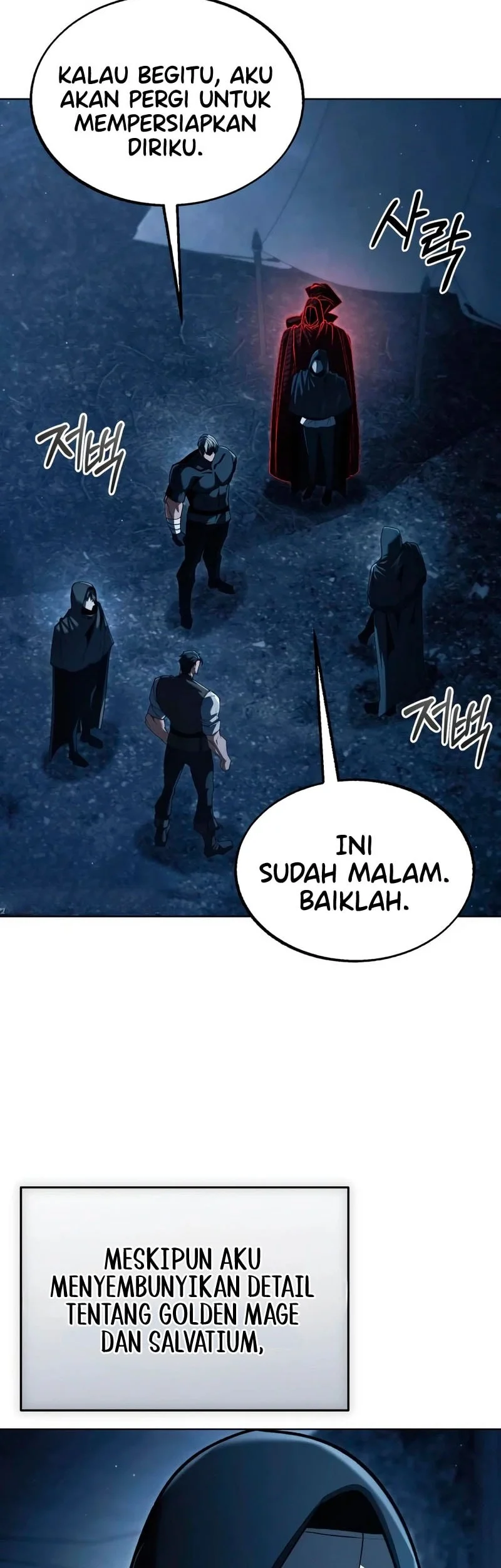The Regressed Life Of A Back Alley Mage Chapter 46 Gambar 51