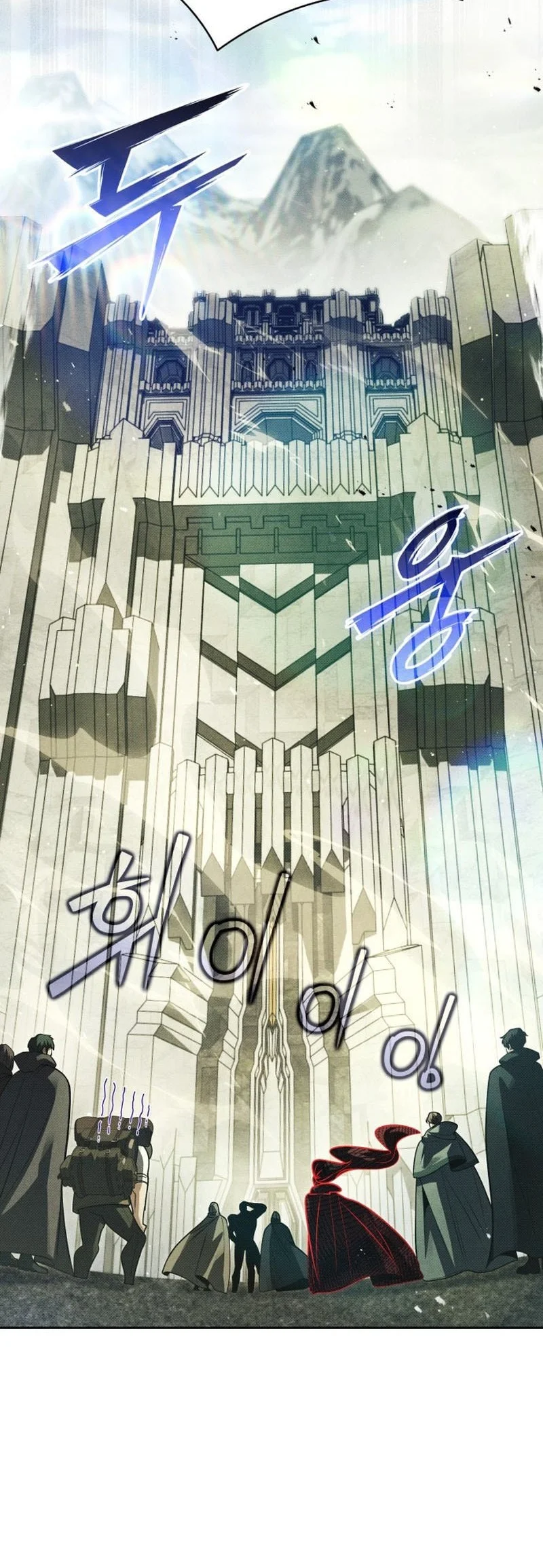 The Regressed Life Of A Back Alley Mage Chapter 47 Gambar 61