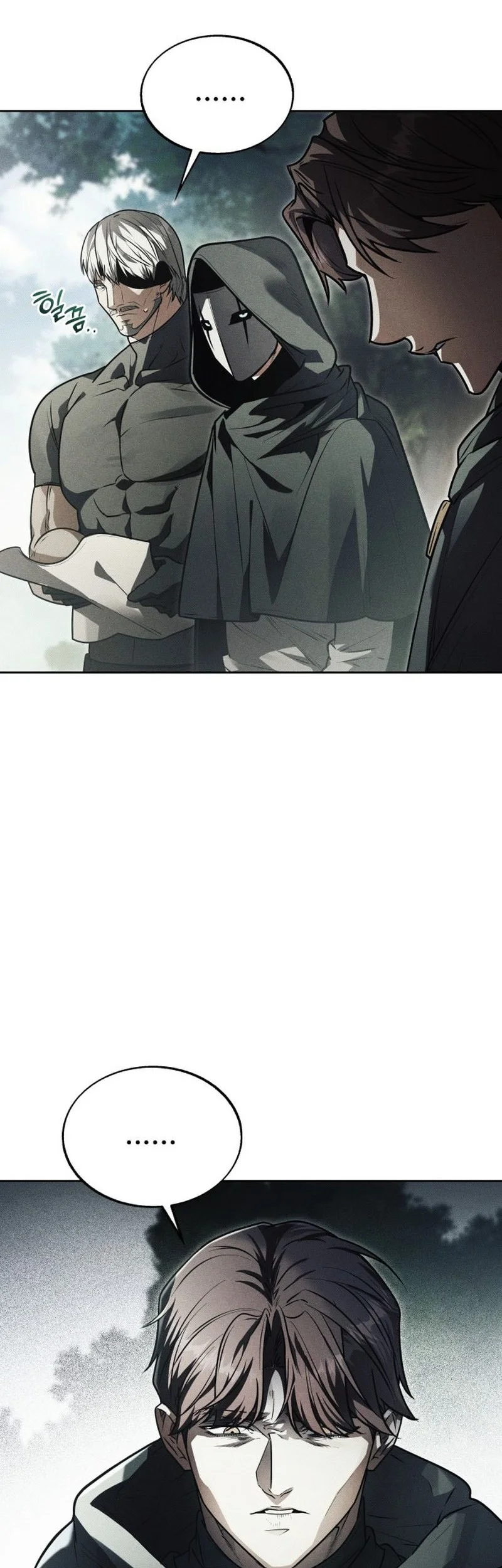 The Regressed Life Of A Back Alley Mage Chapter 47 Gambar 15