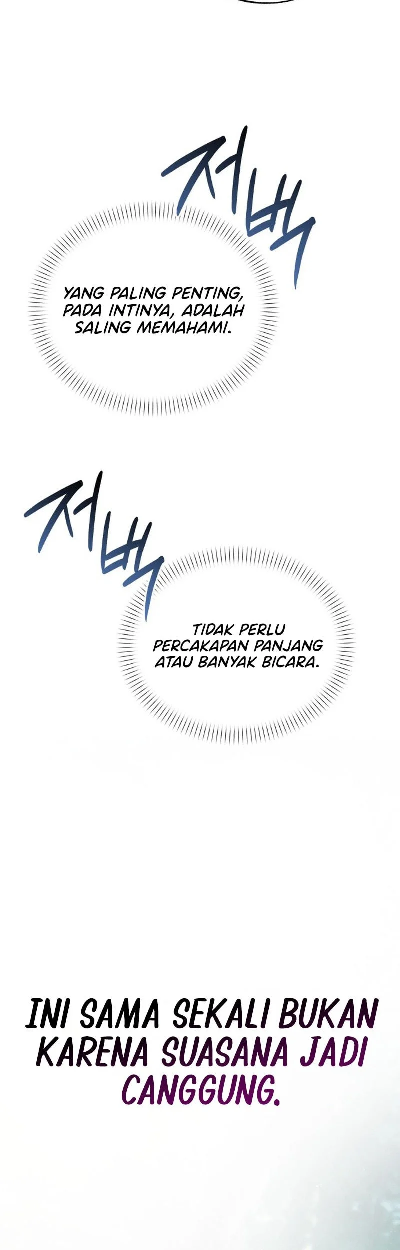 The Regressed Life Of A Back Alley Mage Chapter 47 Gambar 32