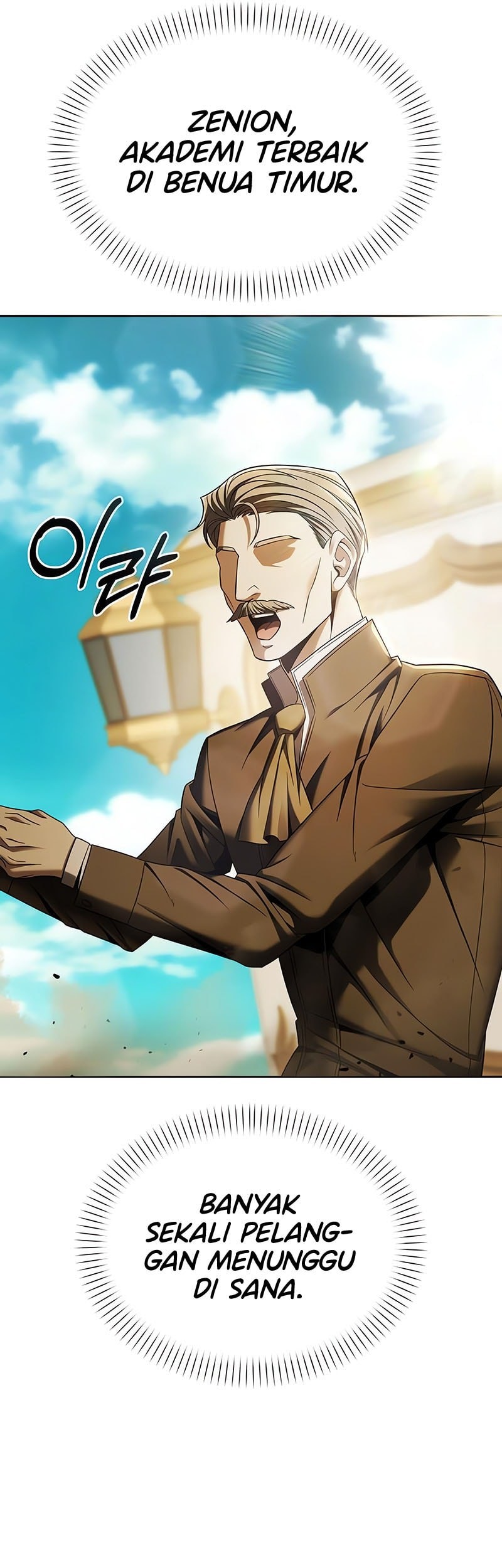 The Regressed Life Of A Back Alley Mage Chapter 9 Gambar 90