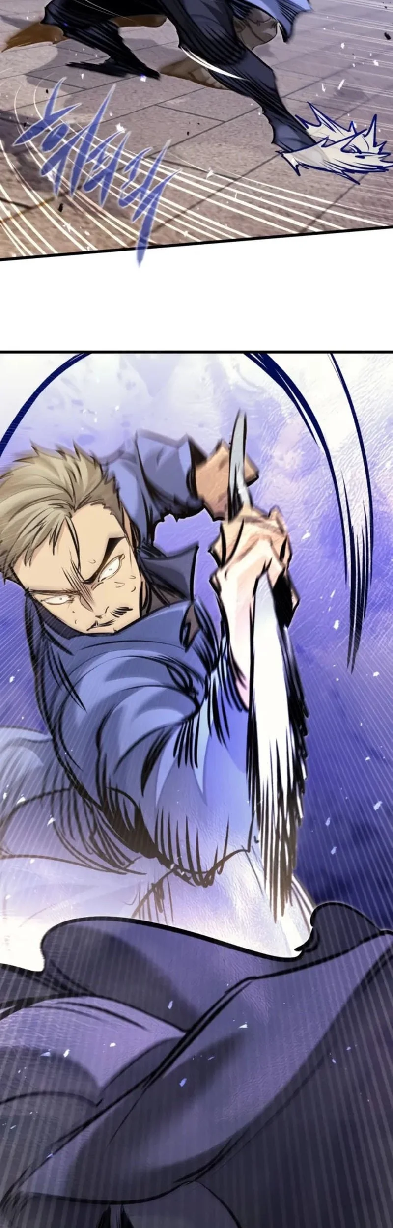 The Regressed Mercenary’s Machinations Chapter 102 Gambar 45