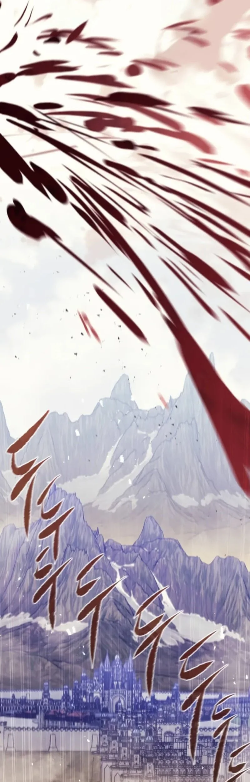 The Regressed Mercenary’s Machinations Chapter 102 Gambar 47