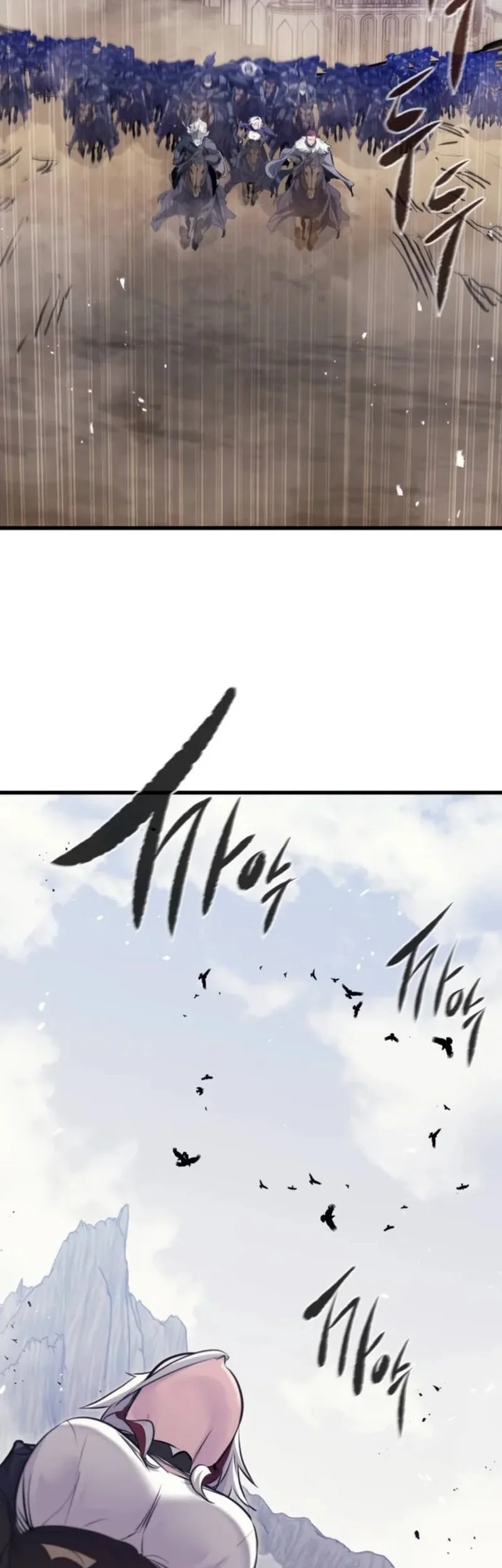 The Regressed Mercenary’s Machinations Chapter 102 Gambar 48