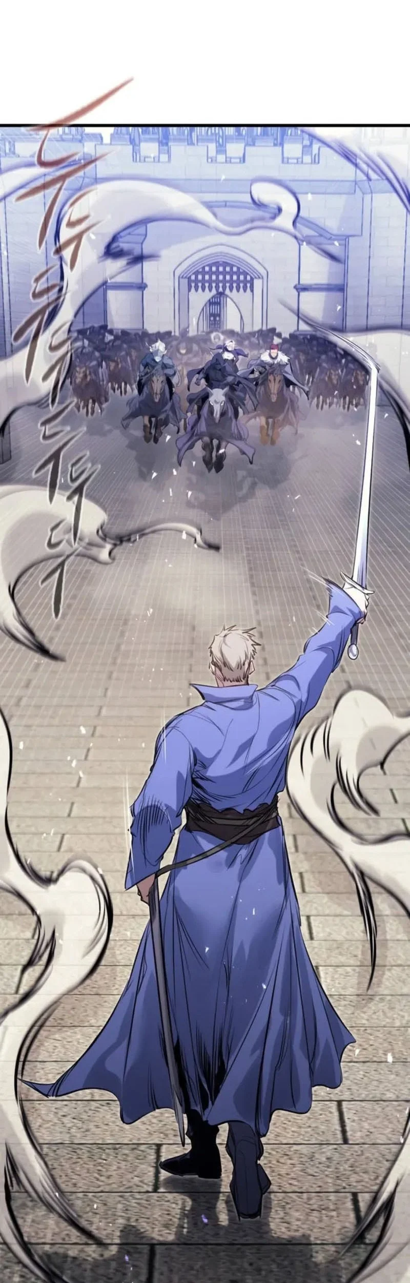 The Regressed Mercenary’s Machinations Chapter 102 Gambar 3
