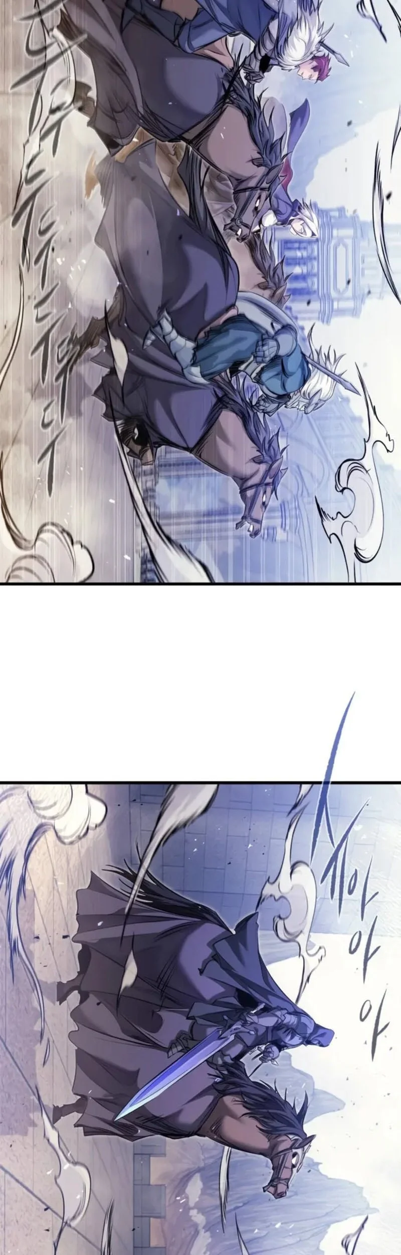 The Regressed Mercenary’s Machinations Chapter 102 Gambar 8