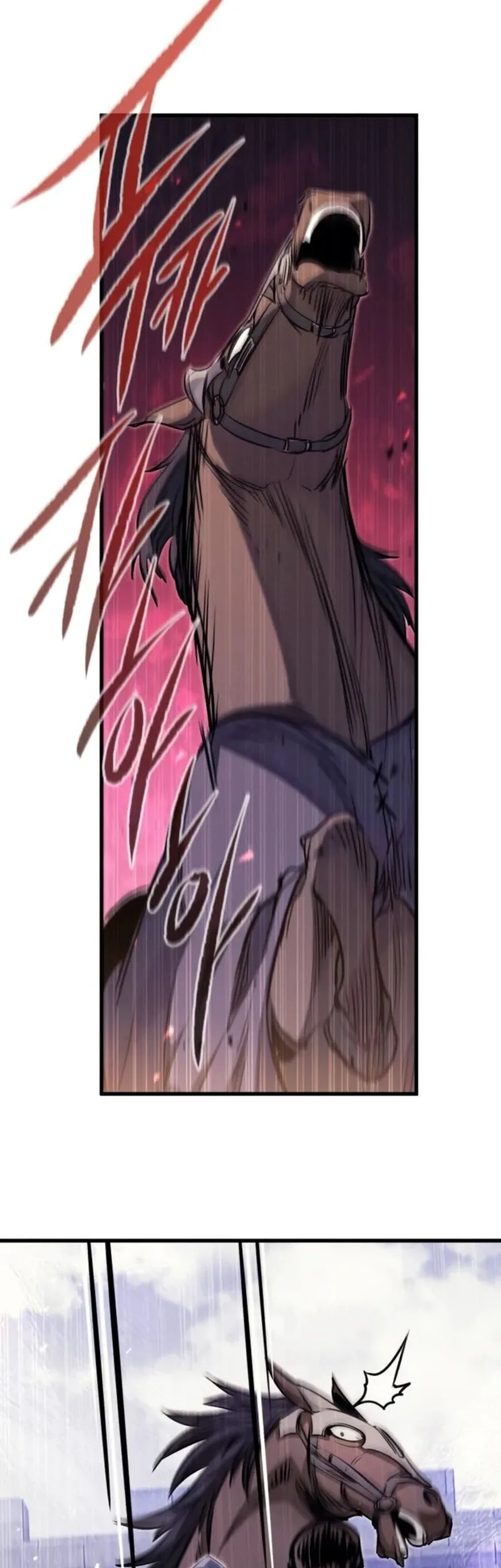 The Regressed Mercenary’s Machinations Chapter 102 Gambar 21