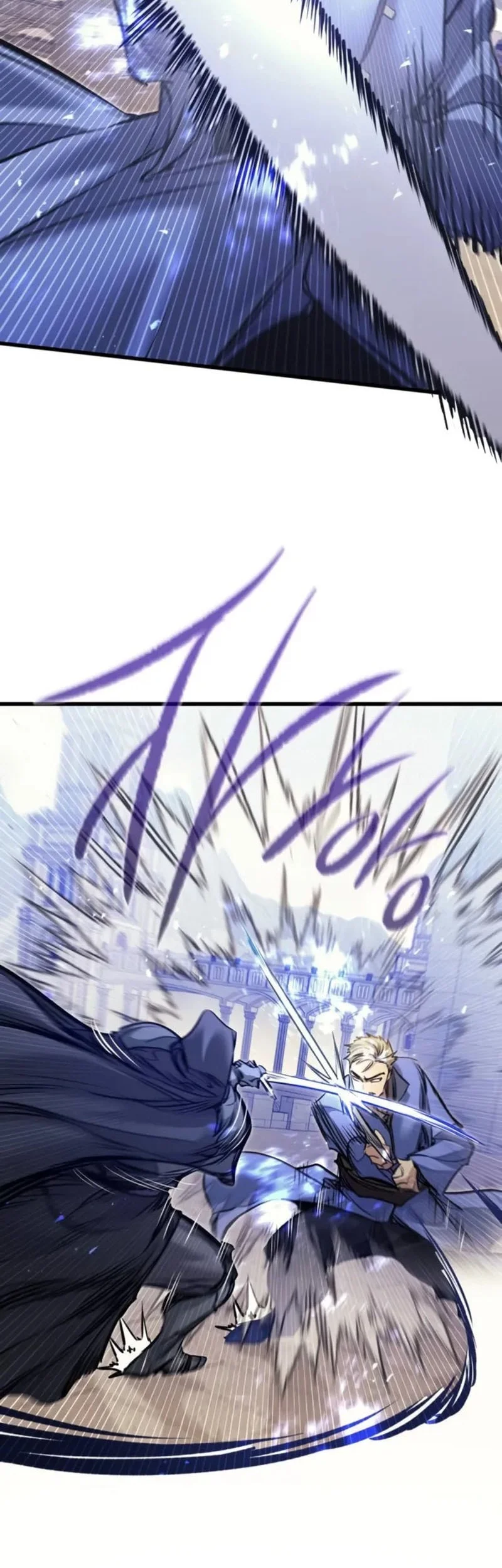 The Regressed Mercenary’s Machinations Chapter 102 Gambar 28