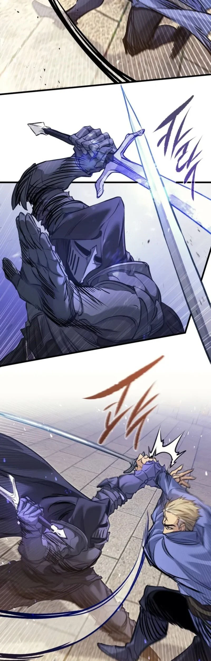 The Regressed Mercenary’s Machinations Chapter 102 Gambar 33