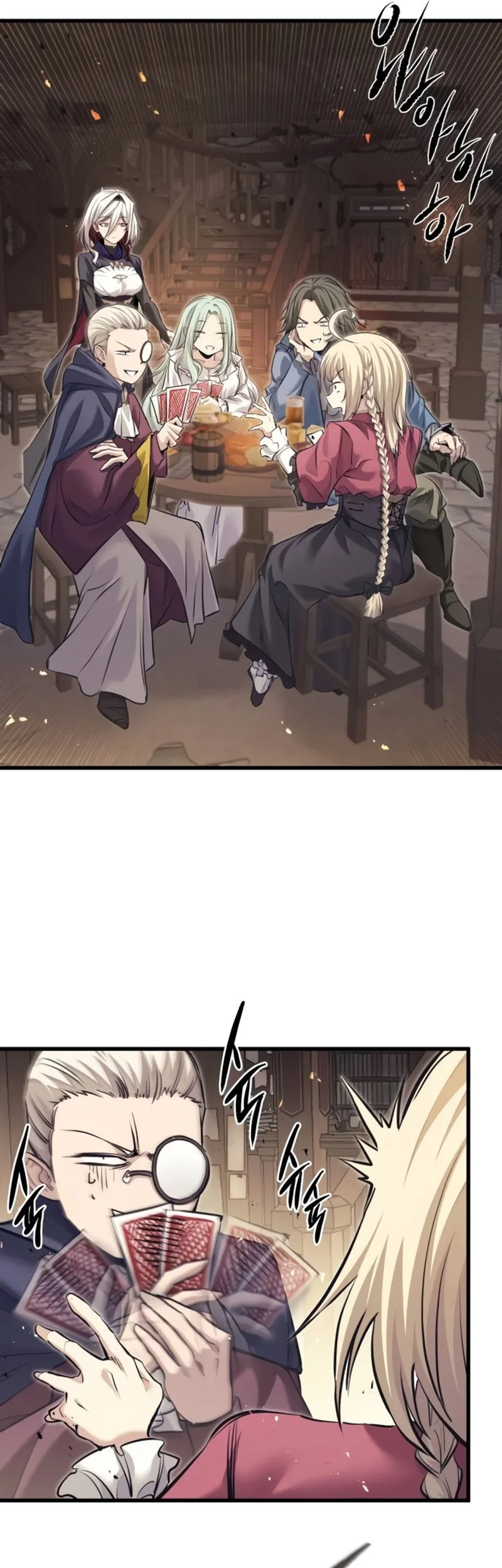 The Regressed Mercenary’s Machinations Chapter 105 Gambar 52