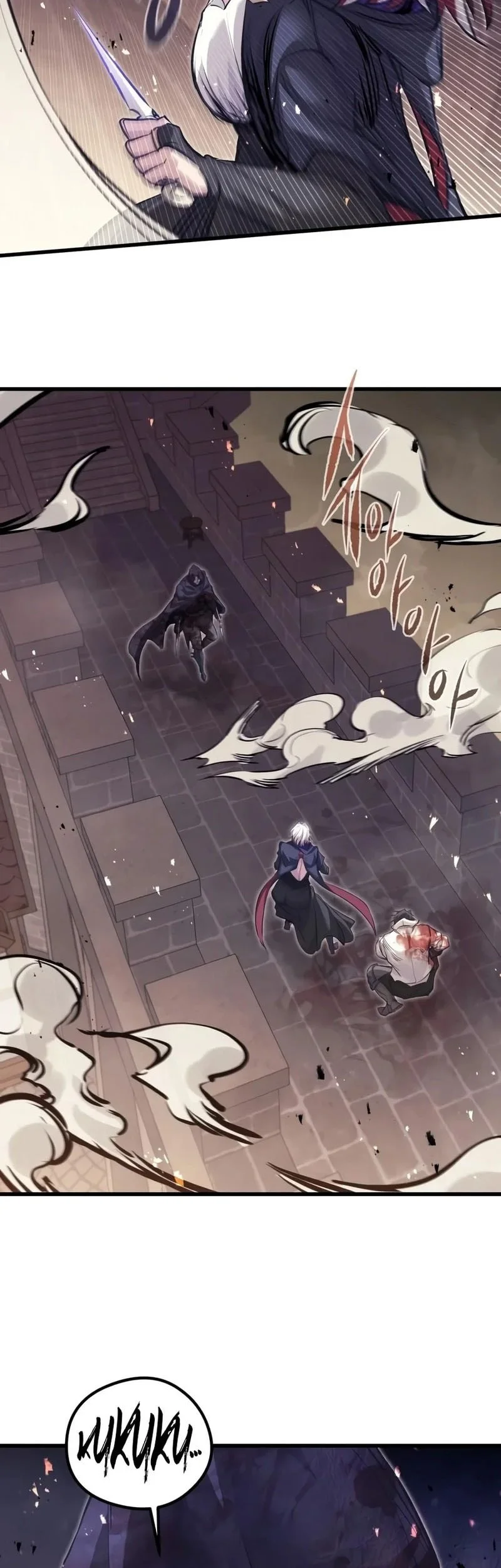 The Regressed Mercenary’s Machinations Chapter 107 Gambar 45