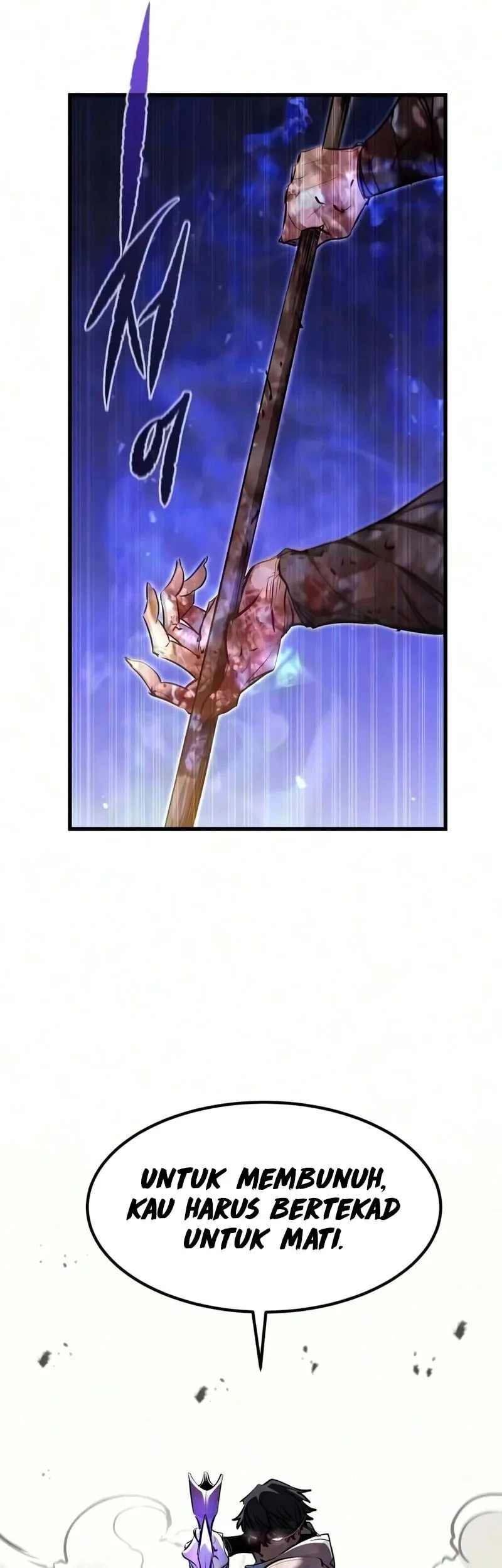 The Regressed Mercenary’s Machinations Chapter 108 Gambar 50