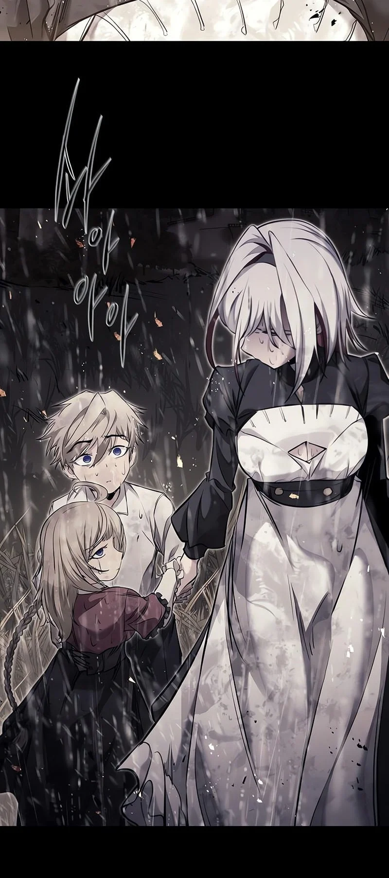 The Regressed Mercenary’s Machinations Chapter 109 Gambar 48