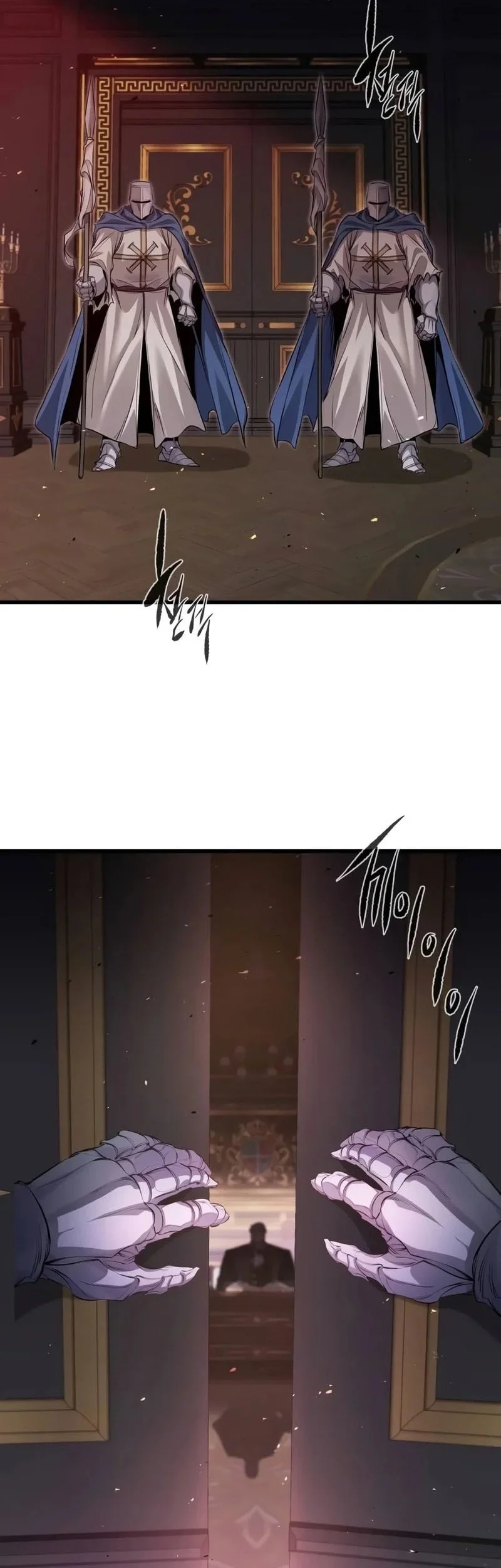 The Regressed Mercenary’s Machinations Chapter 111 Gambar 70