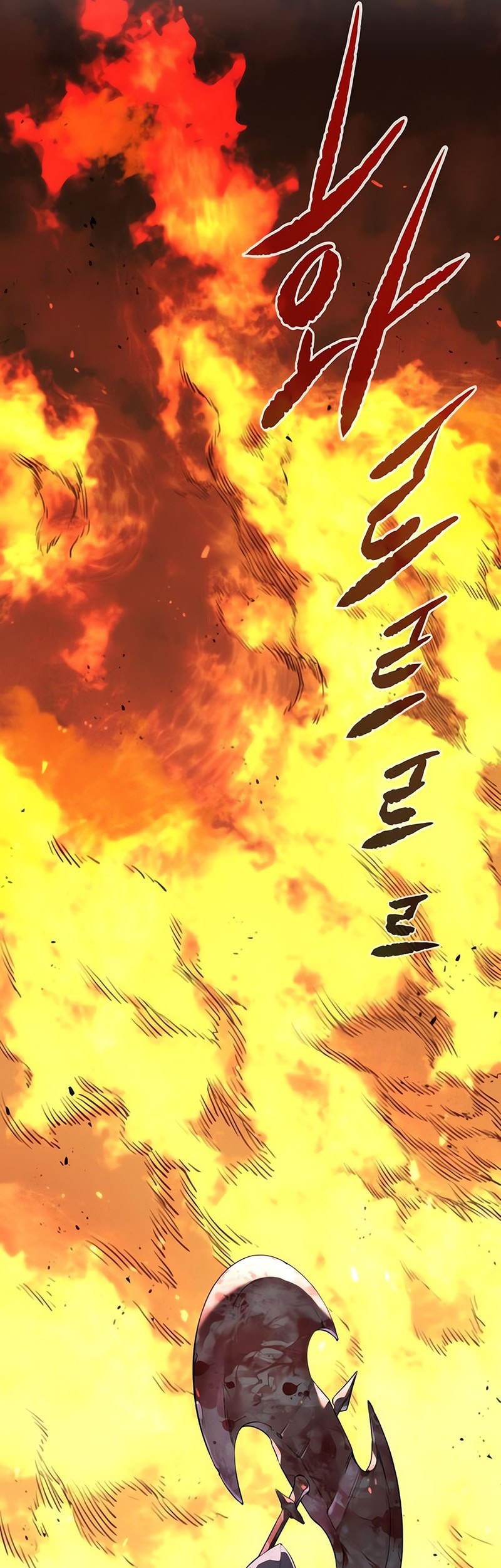 The Regressed Mercenary’s Machinations Chapter 41 Gambar 46