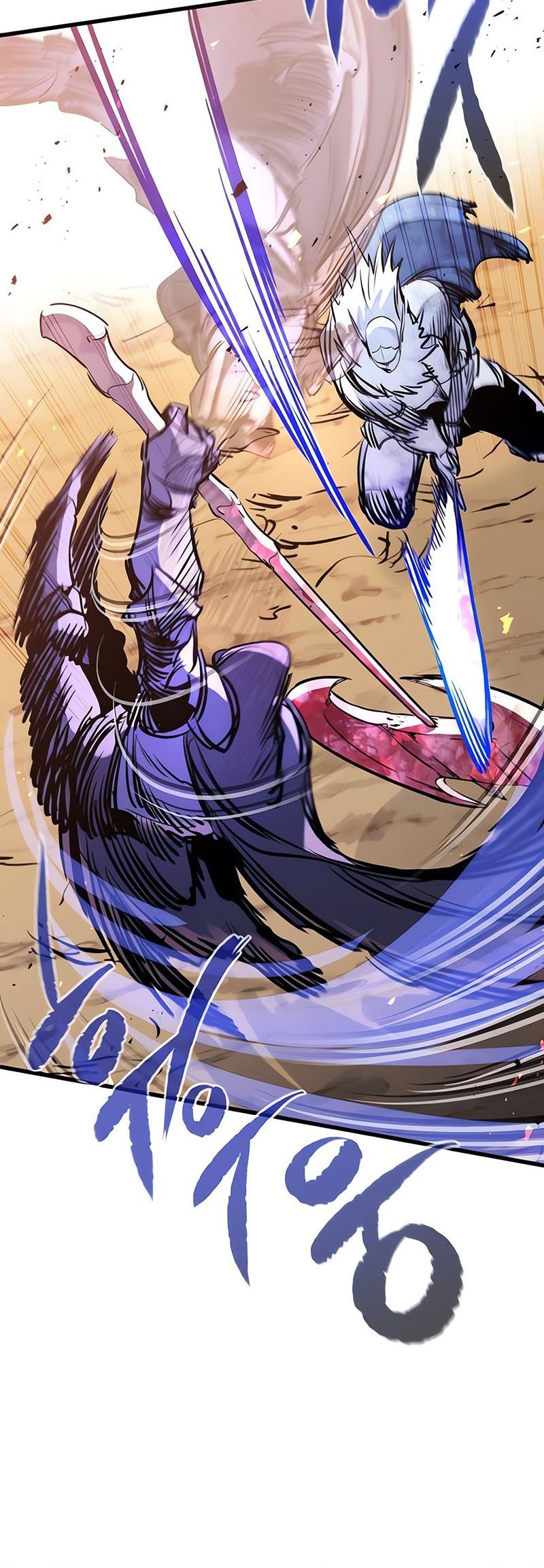 The Regressed Mercenary’s Machinations Chapter 41 Gambar 77