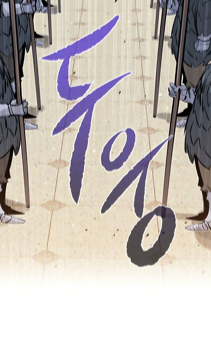 The Regressed Mercenary’s Machinations Chapter 43 Gambar 53