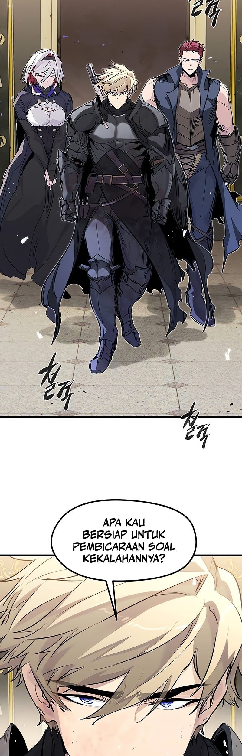 The Regressed Mercenary’s Machinations Chapter 43 Gambar 56