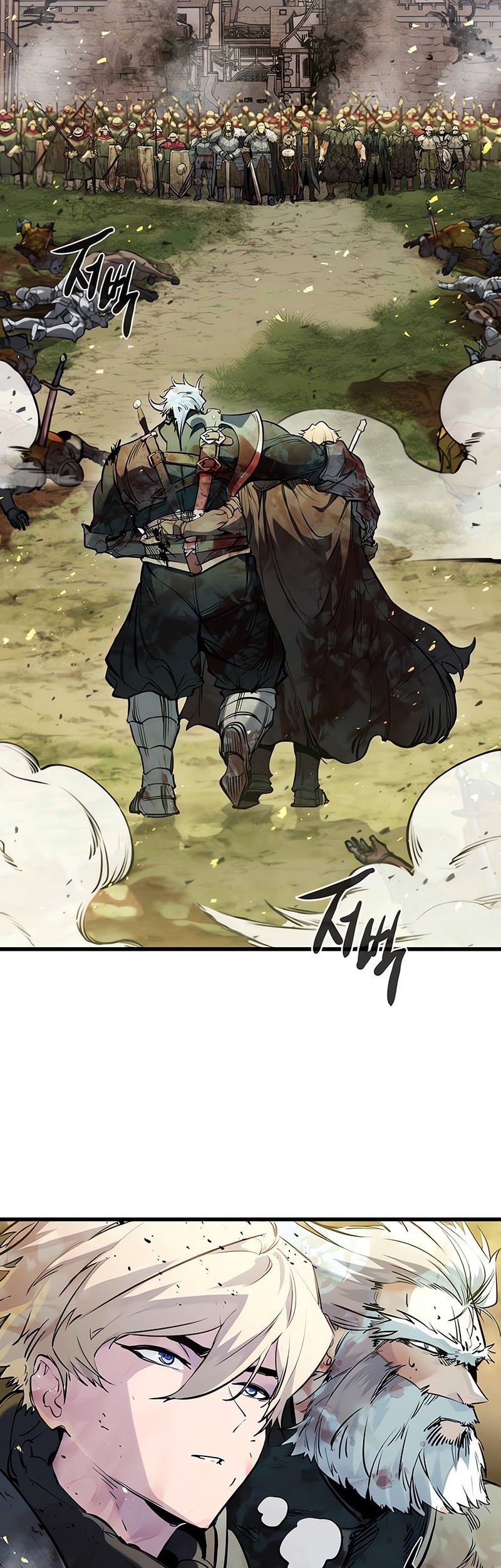 The Regressed Mercenary’s Machinations Chapter 43 Gambar 4