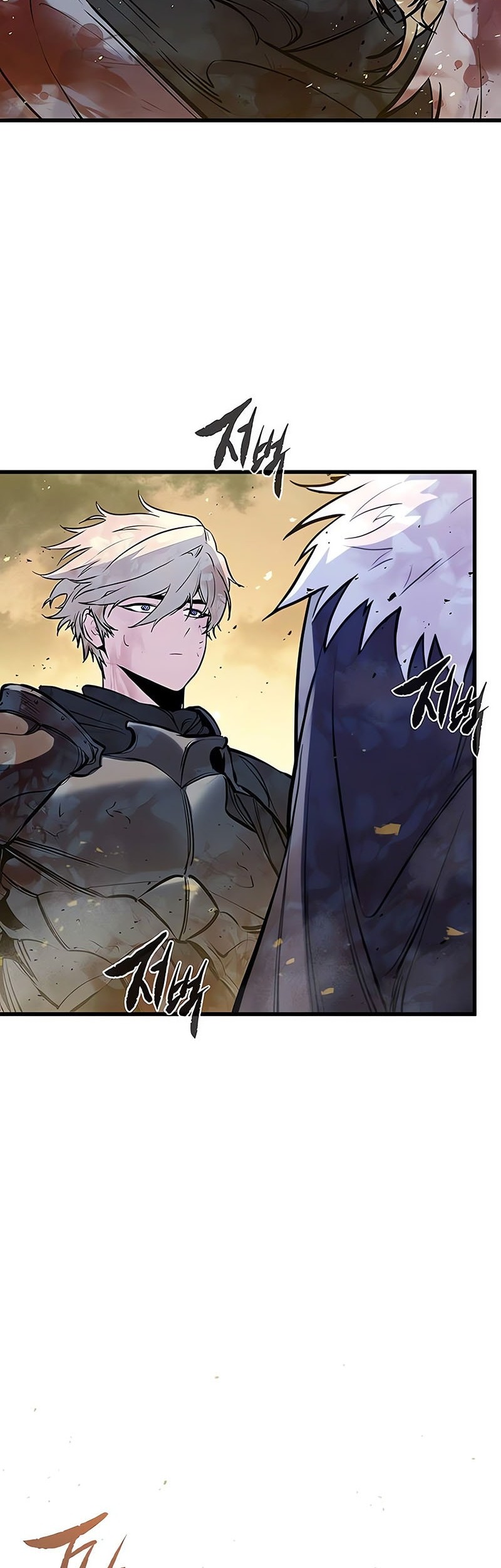 The Regressed Mercenary’s Machinations Chapter 43 Gambar 15