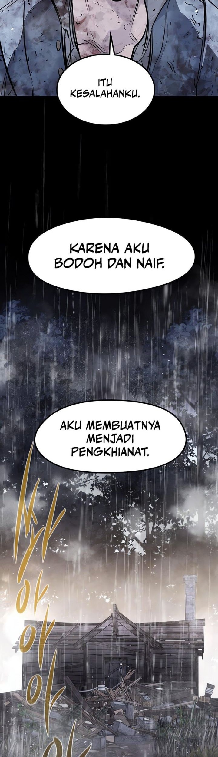 The Regressed Mercenary’s Machinations Chapter 47 Gambar 27