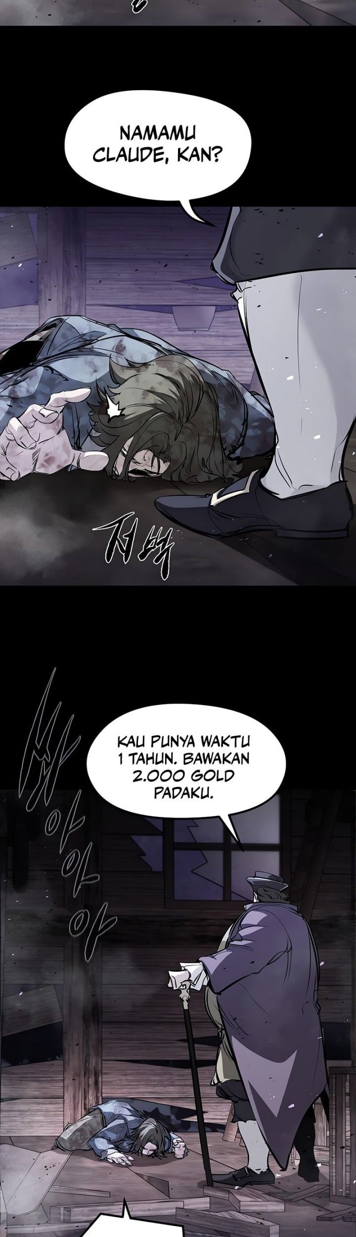 The Regressed Mercenary’s Machinations Chapter 47 Gambar 31