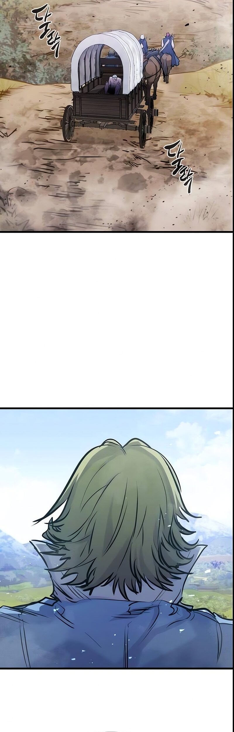The Regressed Mercenary’s Machinations Chapter 48 Gambar 54