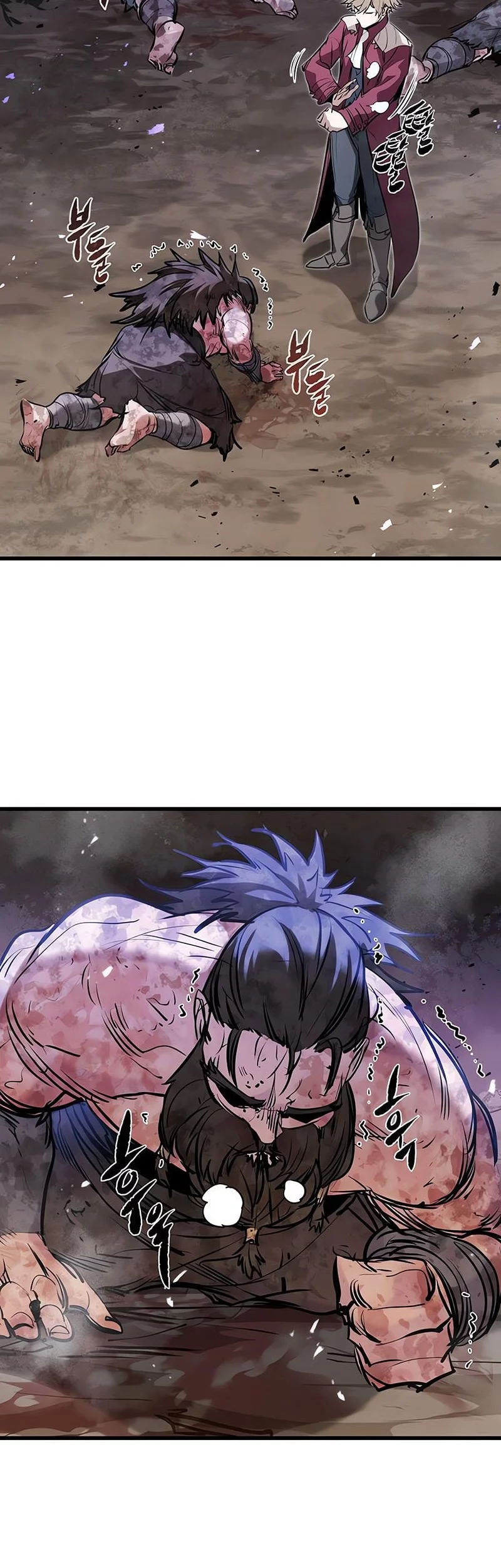 The Regressed Mercenary’s Machinations Chapter 58 Gambar 3